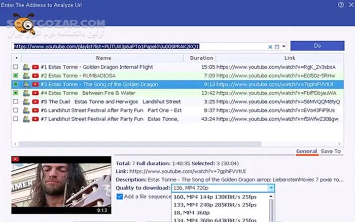 دانلود Ant Download Manager Pro 2.16.5.92283 - دانلود مدیریت دانلود - سافت گذر