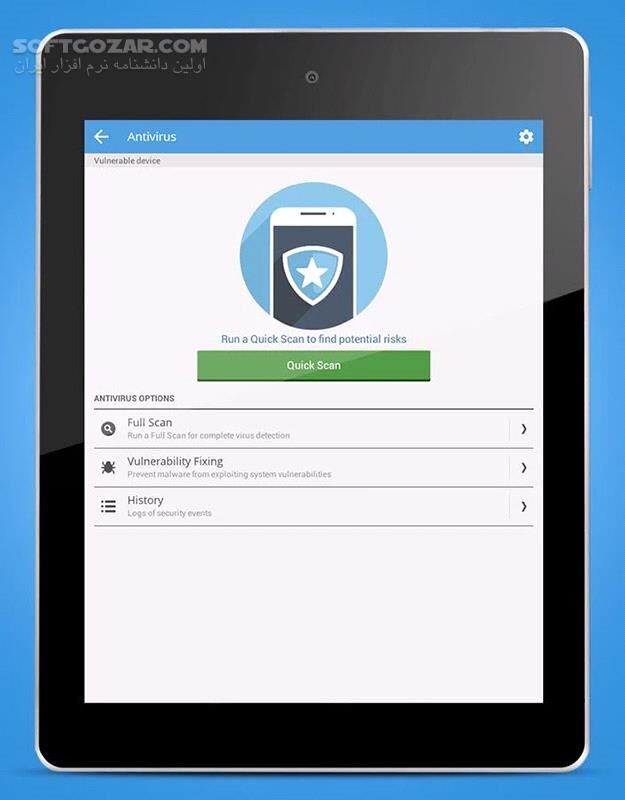 دانلود PSafe Total 3.10.4 for Android +4.0 - دانلود آنتی ویروس پی سیف برای اندروید - سافت گذر