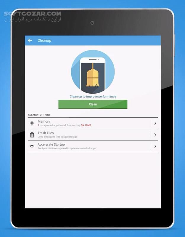 دانلود PSafe Total 3.10.4 for Android +4.0 - دانلود آنتی ویروس پی سیف برای اندروید - سافت گذر