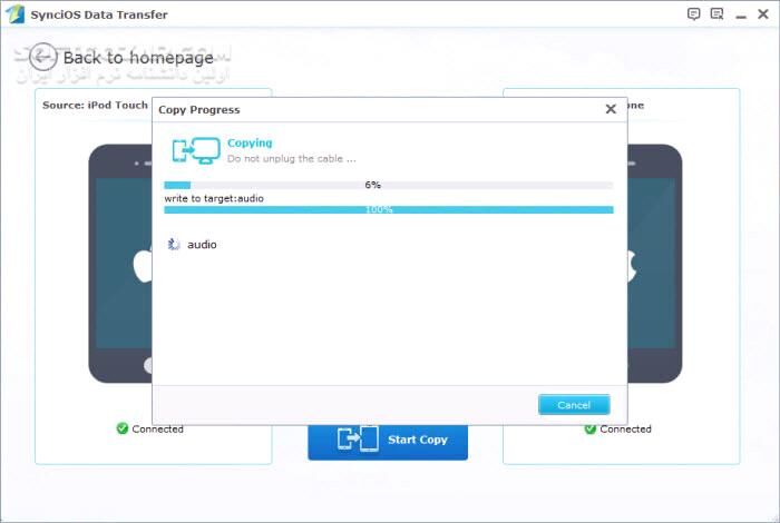 دانلود Anvsoft SynciOS Professional 6.7.4 / Mobile Manager 7.0.7 / Data Recovery 3.2.2 / Data Transfer 3.4.1 / WhatsApp Transfer 2.4.8 / iOS Eraser Pro 1.1.2 - دانلود سینک ای او اس - سافت گذر