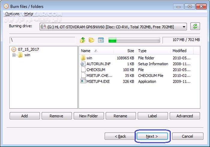 دانلود AnyBurn Pro 6.6.0 - دانلود رایت سی‌دی و دی‌وی‌دی - سافت گذر