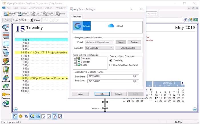 دانلود AnyTime Organizer Deluxe 16.2.2 - دانلود مدیریت امور شخصی و اداری - سافت گذر