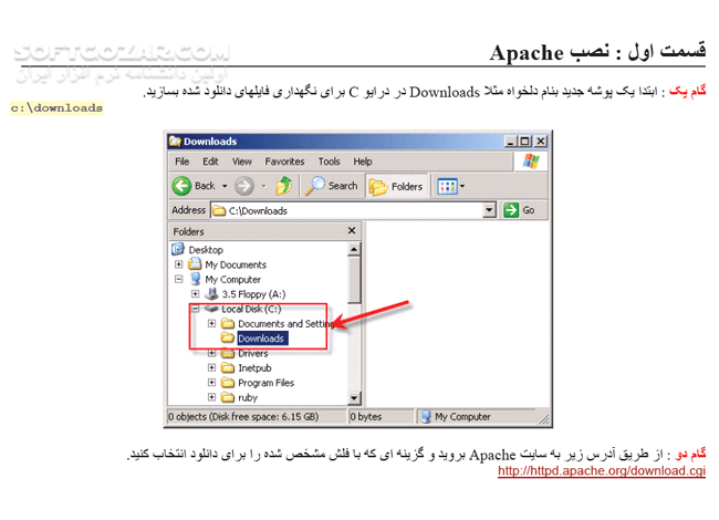 دانلود آموزش نصب Apache2 – PHP 5 – MySQL 5 تحت ویندوز - دانلود کتاب آموزش آپاچی2 - پی اچ پی - مای اس کیو ال5 - سافت گذر