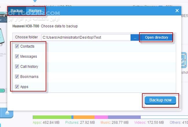 دانلود ApowerManager (Phone Manager) 3.2.6.1 - دانلود مدیریت گوشی های هوشمند پاور سافت فون منیجر - سافت گذر