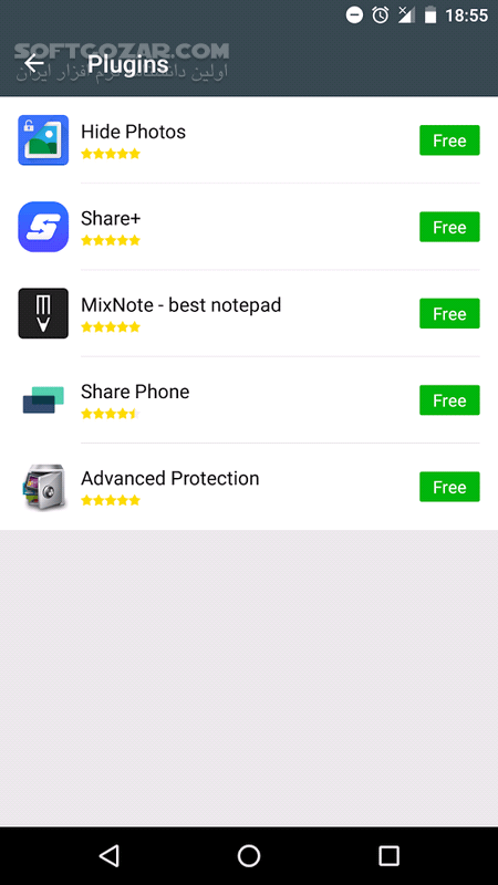دانلود AppLock Premium 6.0.3 for Android +5.0 - دانلود قفل گذاری برای اندروید - سافت گذر