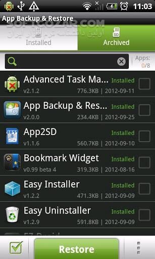 دانلود App Backup & Restore 1.0.5 for Android +4.0 - دانلود پشتیبانی گیری برنامه ها برای اندروید - سافت گذر