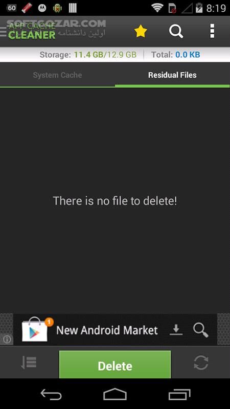 دانلود App Cache Cleaner 7.2.2 for Android +4.0 - دانلود پاک کننده کش برنامه ها برای اندروید - سافت گذر