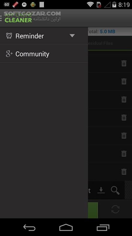 دانلود App Cache Cleaner 7.2.2 for Android +4.0 - دانلود پاک کننده کش برنامه ها برای اندروید - سافت گذر
