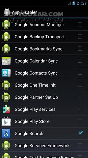 دانلود App Disabler 1.0.1 for Android - دانلود غیر فعال کردن برنامه ها برای اندروید - سافت گذر