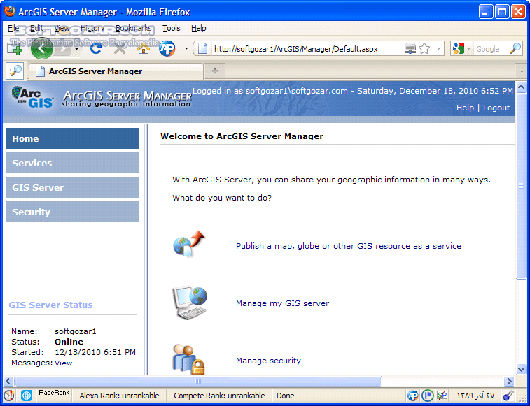 دانلود ESRI ArcGIS Server Enterprise 10.5 / 10.2 - دانلود نسخه 10 نرم افزار ArcGIS ویرایش Server با لایسنس بدون محدودیت - سافت گذر