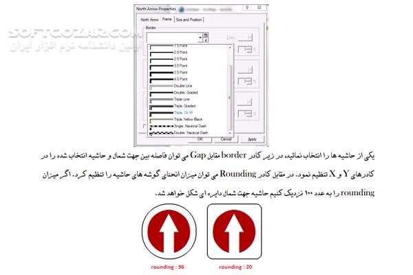 دانلود آموزش جامع نرم افزار ArcGIS - دانلود کتاب آموزش جامع آرک جی آی اس - سافت گذر