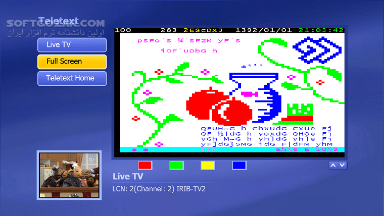 دانلود ArcSoft TotalMedia 3.5.7.259 - دانلود بهترین نرم افزار پخش شبکه های دیجیتال بر روی کامپیوترهای خانگی - سافت گذر