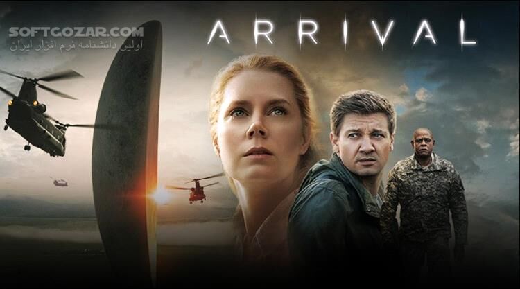 دانلود Arrival - دانلود ورود - سافت گذر
