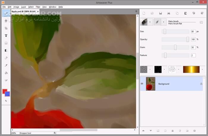 دانلود Artweaver Plus 8.1.1.3587 - دانلود نقاشی کامپیوتری - سافت گذر
