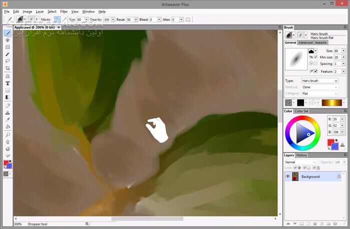 دانلود Artweaver Plus 8.1.1.3587 - دانلود نقاشی کامپیوتری - سافت گذر