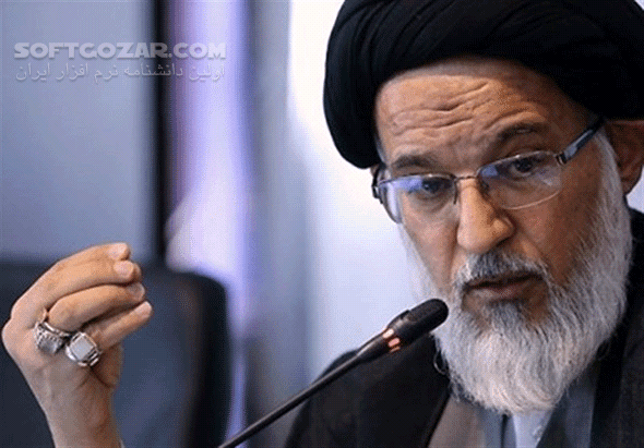 دانلود آسان شدن سختیها با احساس حضور خدا از حجت الاسلام والمسلمین سیدمحمدمهدی میرباقری - 4 جلسه - دانلود حاج آقا سیدمحمدمهدی میرباقری با موضوع آسان شدن سختیها با احساس حضور خدا - سافت گذر