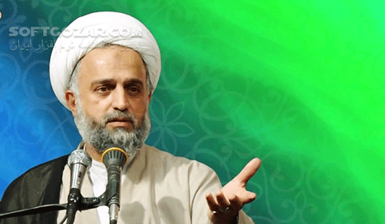 دانلود 7 جلسه فرازهایی از وصیتنامه امام علی علیه السلام، آثار نماز  از حجت الاسلام والمسلمین علیرضا حدائق - دانلود حاج آقا علیرضا حدائق با موضوع شرح و تفسیر دعای مکارم الاخلاق - سافت گذر