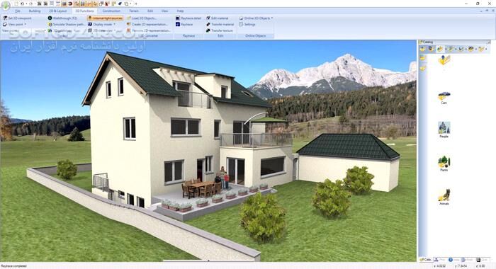 دانلود Ashampoo 3D CAD Architecture 12.0.0 - دانلود نقشه کشی پبشرفته - سافت گذر