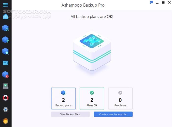 دانلود Ashampoo Backup Pro 27.5.37 - دانلود بکاپ گیری از ویندوز - سافت گذر
