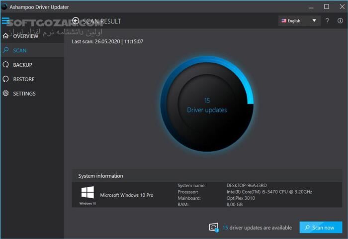 دانلود Ashampoo Driver Updater 1.9.0 - دانلود آپدیت خودکار درایورها - سافت گذر