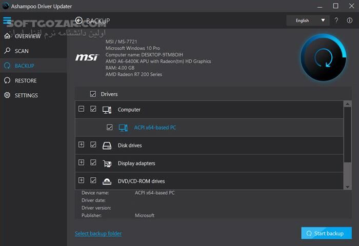 دانلود Ashampoo Driver Updater 1.9.0 - دانلود آپدیت خودکار درایورها - سافت گذر