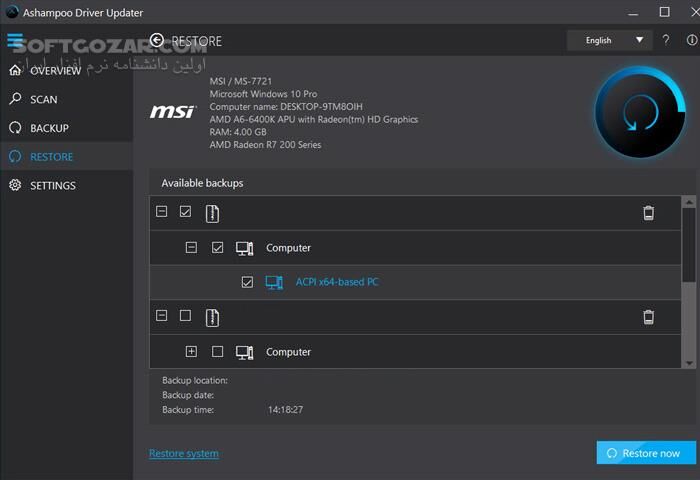 دانلود Ashampoo Driver Updater 1.9.0 - دانلود آپدیت خودکار درایورها - سافت گذر