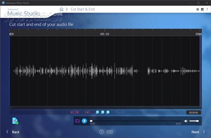 دانلود Ashampoo Music Studio 12.0.3 - دانلود مدیریت، پخش و ویرایش فایل‌های موسیقی و صوتی - سافت گذر
