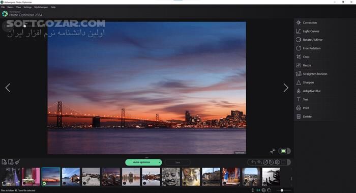 دانلود Ashampoo Photo Optimizer 11.0 - دانلود افزایش کیفیت عکس - سافت گذر