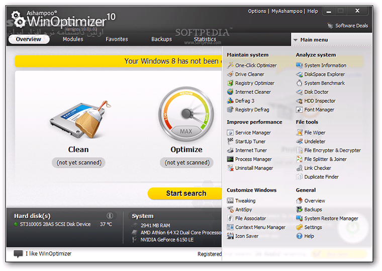 دانلود Ashampoo WinOptimizer 28.00.20 Final - دانلود آشامپو وین اپتیمایزر - سافت گذر