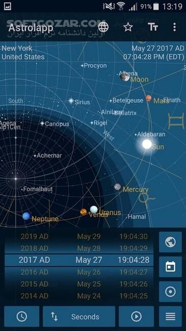 دانلود Astrolapp Planets and Sky Map 5.2.0.5 for Android +4.0.3 - دانلود آسترولپ برای اندروید - سافت گذر