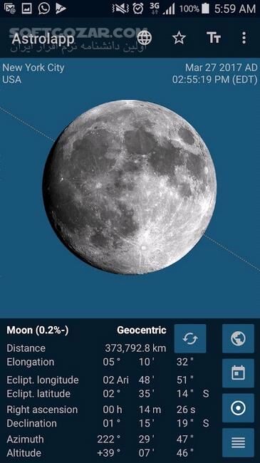 دانلود Astrolapp Planets and Sky Map 5.2.0.5 for Android +4.0.3 - دانلود آسترولپ برای اندروید - سافت گذر