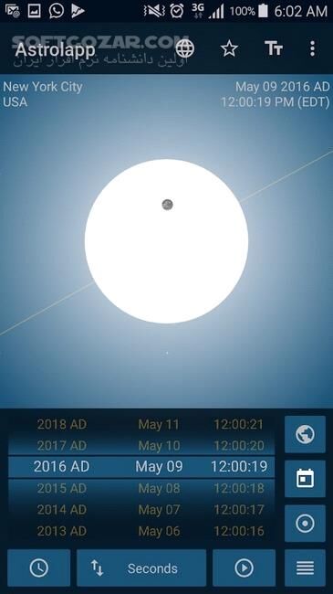 دانلود Astrolapp Planets and Sky Map 5.2.0.5 for Android +4.0.3 - دانلود آسترولپ برای اندروید - سافت گذر