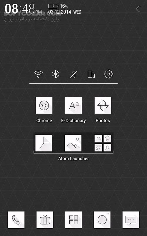 دانلود Atom Launcher 2.2.92 for Android +4.0 - دانلود لانچر کلاسیک برای اندروید - سافت گذر