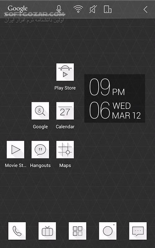دانلود Atom Launcher 2.2.92 for Android +4.0 - دانلود لانچر کلاسیک برای اندروید - سافت گذر