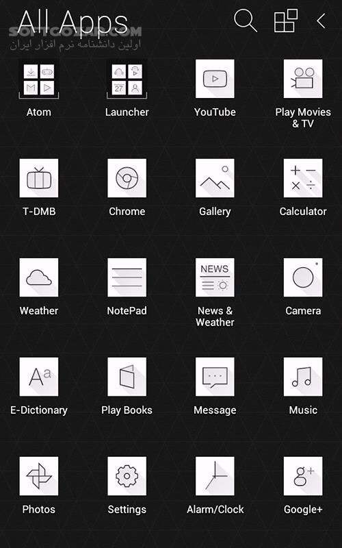 دانلود Atom Launcher 2.2.92 for Android +4.0 - دانلود لانچر کلاسیک برای اندروید - سافت گذر