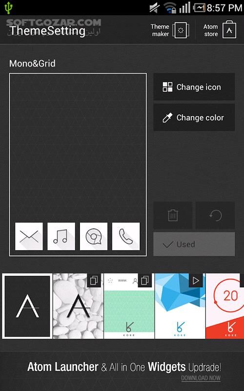 دانلود Atom Launcher 2.2.92 for Android +4.0 - دانلود لانچر کلاسیک برای اندروید - سافت گذر