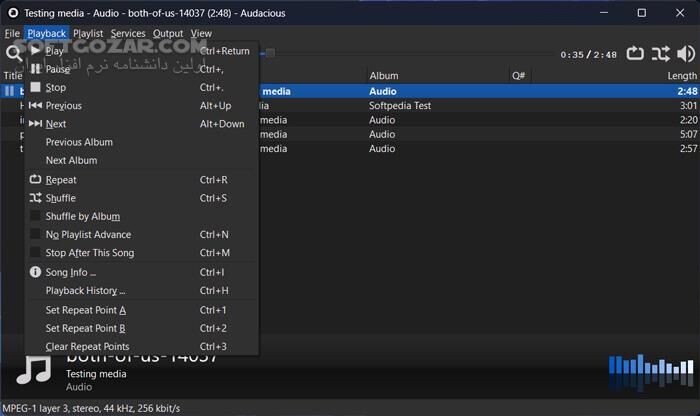 دانلود Audacious 4.5.1 - دانلود پلیر صوتی - سافت گذر
