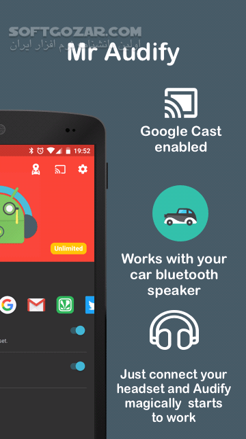 دانلود Audify Notification Reader 3.6.0 for Android +4.4 - دانلود خواندن صوتی اعلان گوشی برای اندروید - سافت گذر
