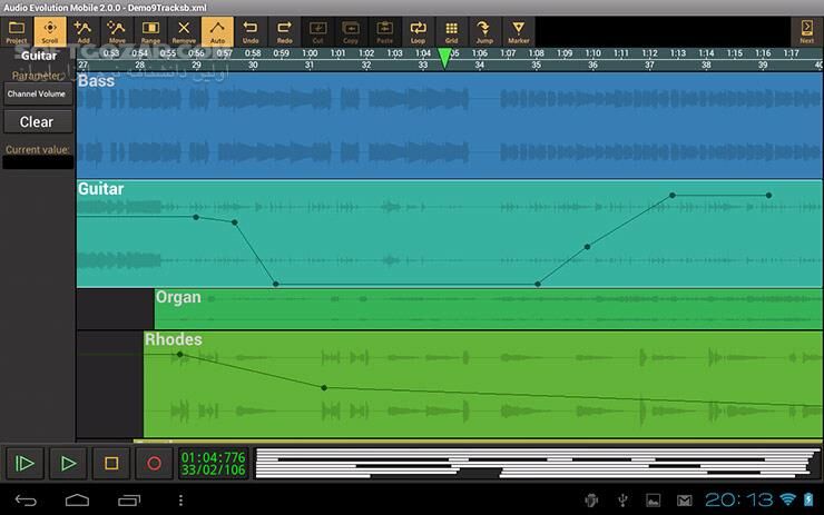 دانلود Audio Evolution Mobile Studio 4.6.6 for Android +2.3 - دانلود ضبط صدای نامحدود برای اندروید - سافت گذر