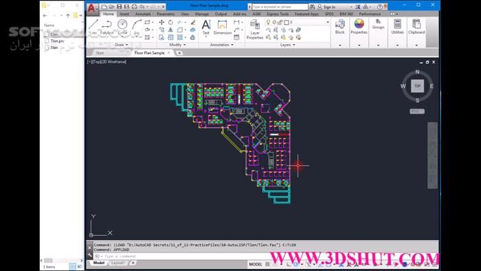 دانلود دوره آموزش ویدئویی اسرار اتوکد به زبان فارسی - دانلود آموزش اتوکد به زبان فارسی - سافت گذر