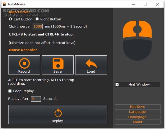 دانلود AutoMouse Pro 1.0.5 - دانلود ضبط حرکات ماوس - سافت گذر