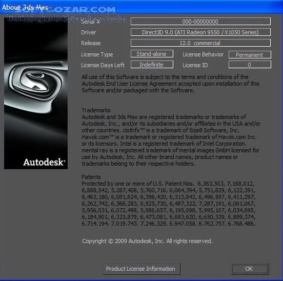 دانلود Autodesk 3ds Max 2013 Product Update 6 x86/x64 - دانلود جدیدترین نسخه برنامه تری دی مکس برای ساخت انیمیشن های پیشرفته و سه بعدی - سافت گذر