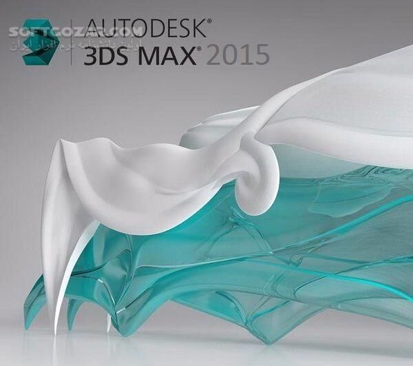 دانلود Autodesk 3ds Max 2015 x64 + SP3 - دانلود جدیدترین نسخه برنامه تری دی مکس برای ساخت انیمیشن های پیشرفته و سه بعدی - سافت گذر
