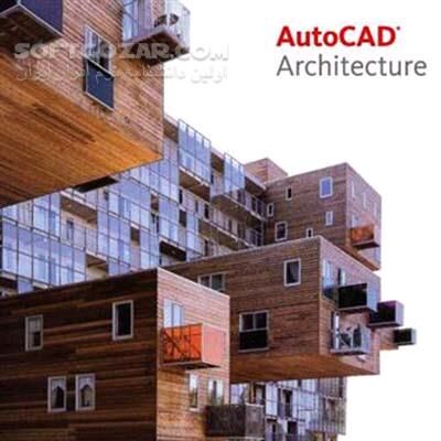 دانلود Autodesk AutoCAD Architecture 2014 SP1 x86/x64 - دانلود نسخه 2014 نرم افزار معروف اتوکد مخصوص معماران - سافت گذر