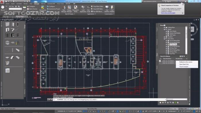 دانلود Autodesk AutoCAD Architecture 2026.0.1 / 2025.0.1 / 2024 / 2023 / 2022.0.1 / 2021.0.1 / 2020.0.1 / 2019.0.2 / 2018.1.1 SP1 - دانلود اتوکد مخصوص معماران - سافت گذر