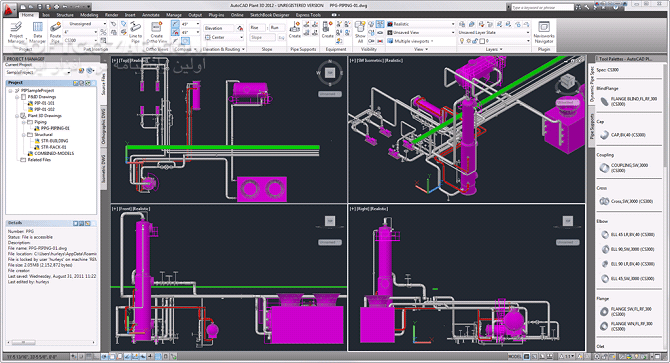 دانلود Autodesk AutoCAD Plant 3D 2026.1 / 2025.1 / 2024 / 2022.1.1 / 2021.1.1 / 2020.1 / 2019.2 - دانلود اتوکد پلنت تری دی - سافت گذر