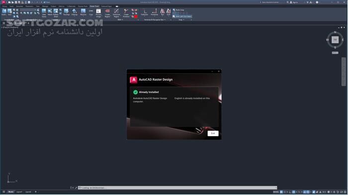 دانلود Autodesk AutoCAD Raster Design 2026 / 2025 - دانلود تبدیل تصاویر رستری به اَشکال و فایل های بُرداری در اتوکد - سافت گذر