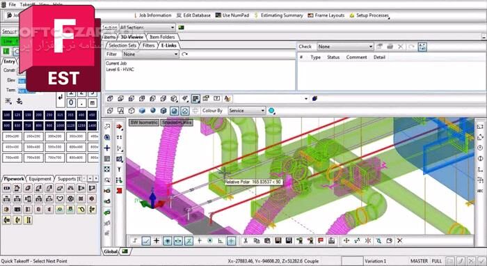 دانلود Autodesk Fabrication ESTmep 2026 / 2025 - دانلود مدیریت پروژه‌های تاسیساتی ساختمان‌ - سافت گذر