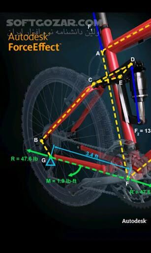 دانلود Autodesk ForceEffect 2.7.10 for Android - دانلود مهندسی اشیاء با موبایل برای اندروید - سافت گذر