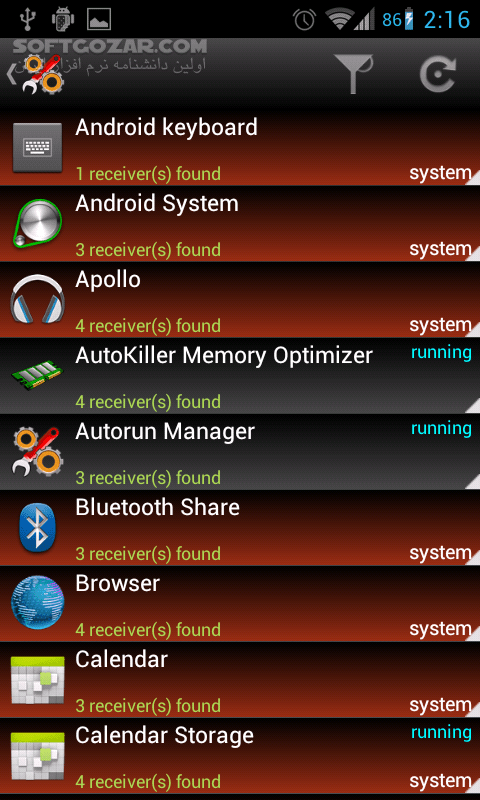 دانلود Autorun Manager Pro 4.4.104 for Android +2.3 - دانلود مدیریت استارت آپ اندروید برای اندروید - سافت گذر